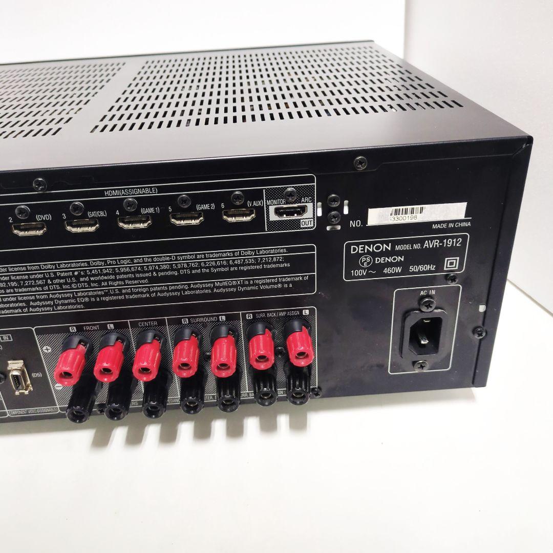 ✨完動美品✨DENON AVR-1912 AirPlay ネットワークAVアンプ - メルカリ