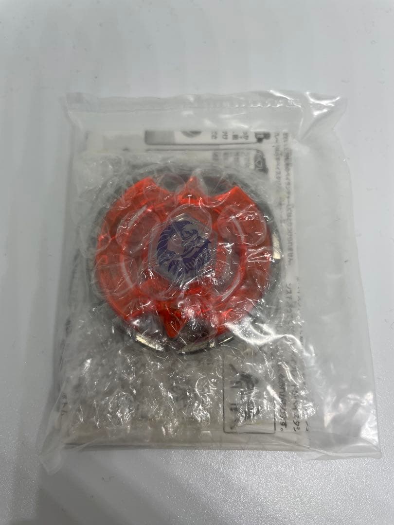 メタルファイトベイブレード アースアクイラ WBBA 特別景品