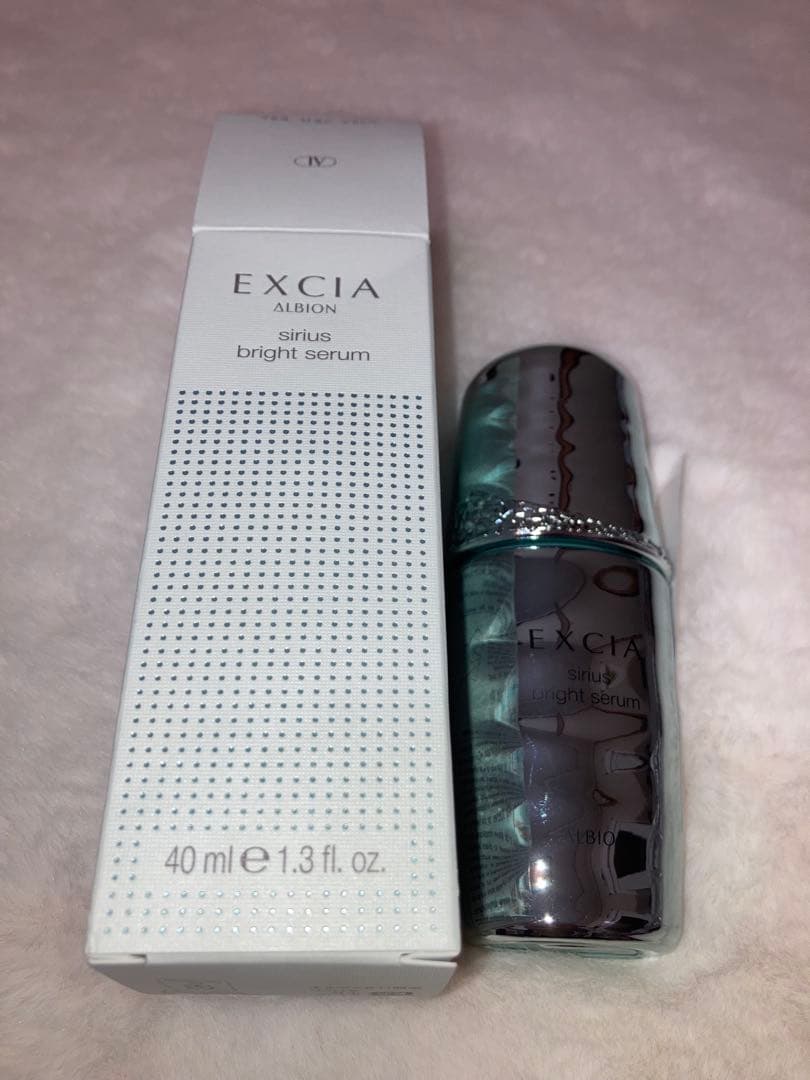 エクシア　シリウス　ブライトセラム シリウス ブライト セラム〈美白美容液〉 | ALBION