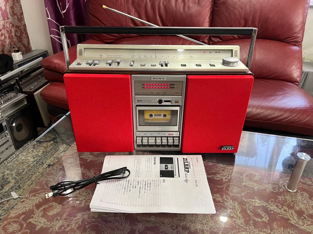 Onkyo Dr.STONE 七海龍水 イヤホン ドクスト ドクターストーンの通販