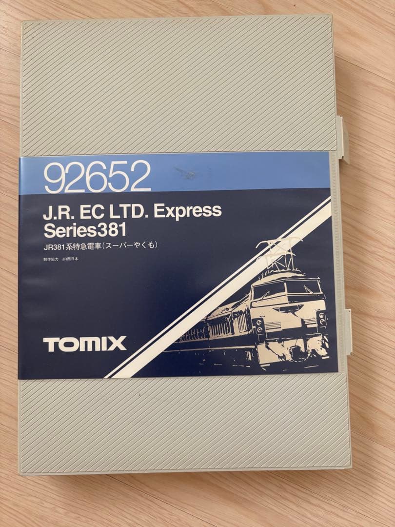 TOMIX JR381系 特急電車(スーパーやくも)92652 Amazon | Tomix 92652 JR 381系 特急電車 スーパーやくも 6両セット