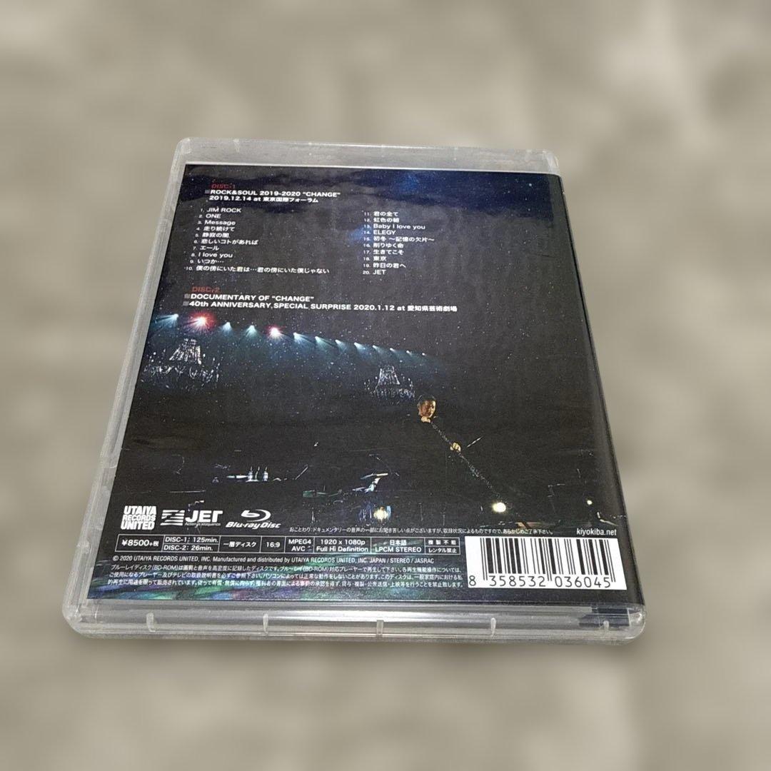 清木場 dvd change