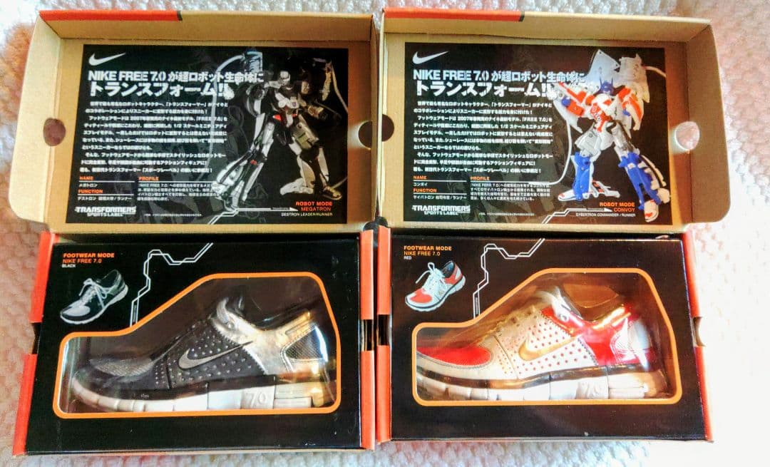Nike Free 7.0 Transformers トランスフォーマー - メルカリ