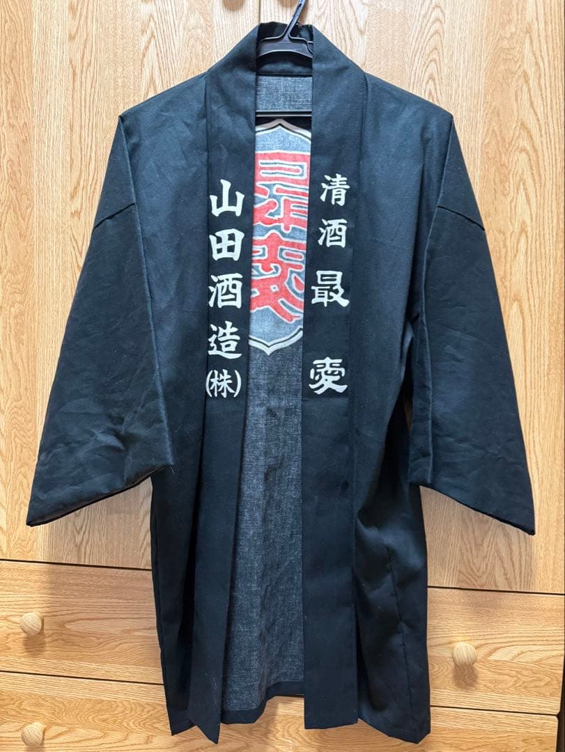創業150周年記念】最愛 半纏 山田酒造 BABYMETAL - メルカリ