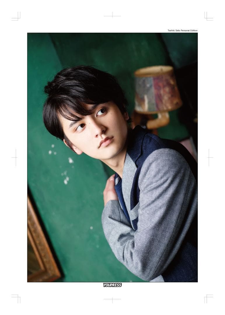 SALE】瀬戸利樹 掲載ページ（大型ポスターサイズ）#6366 - メルカリ