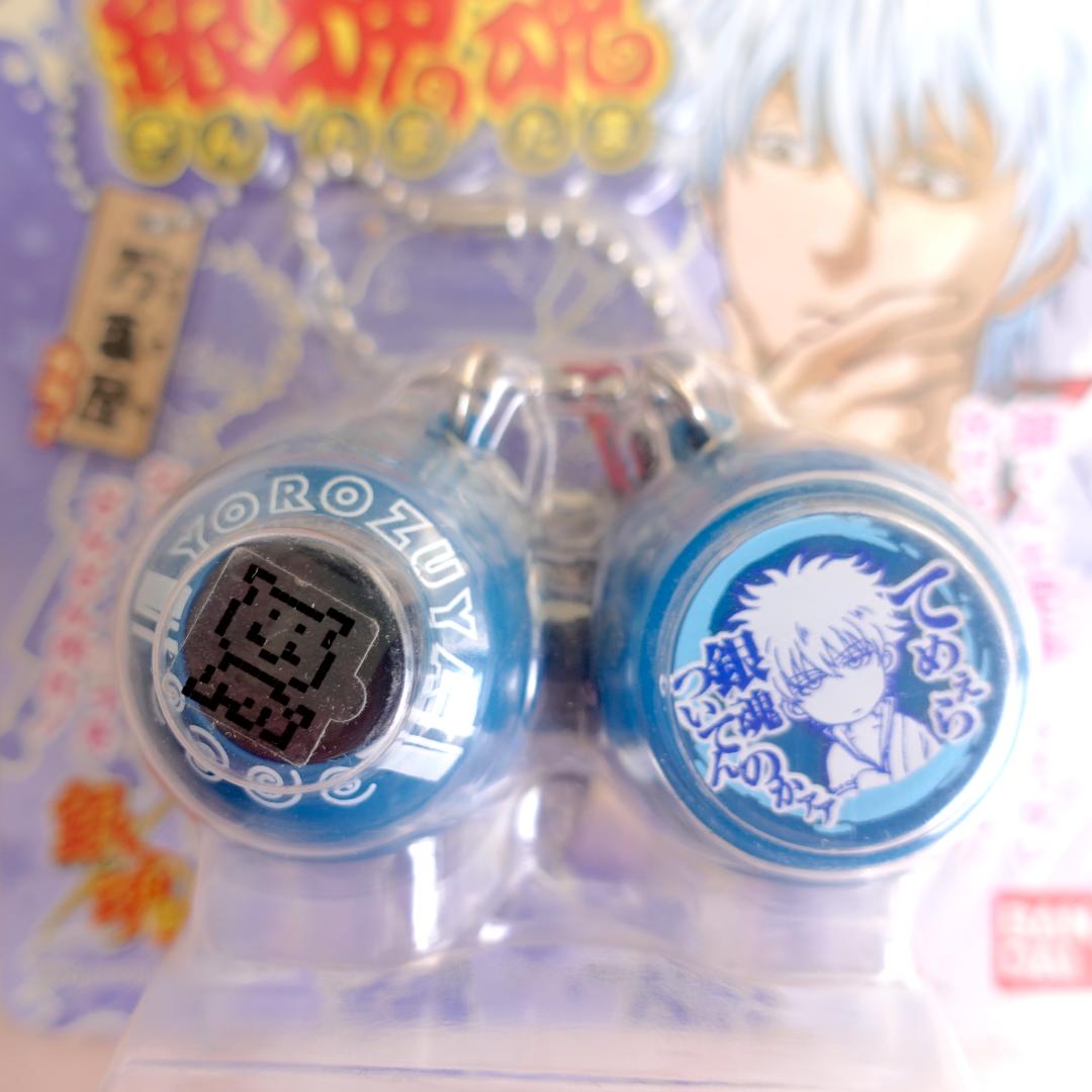 新品未開封品✨銀魂魂 新撰組・万事屋カラーぎんたまたま たまごっち