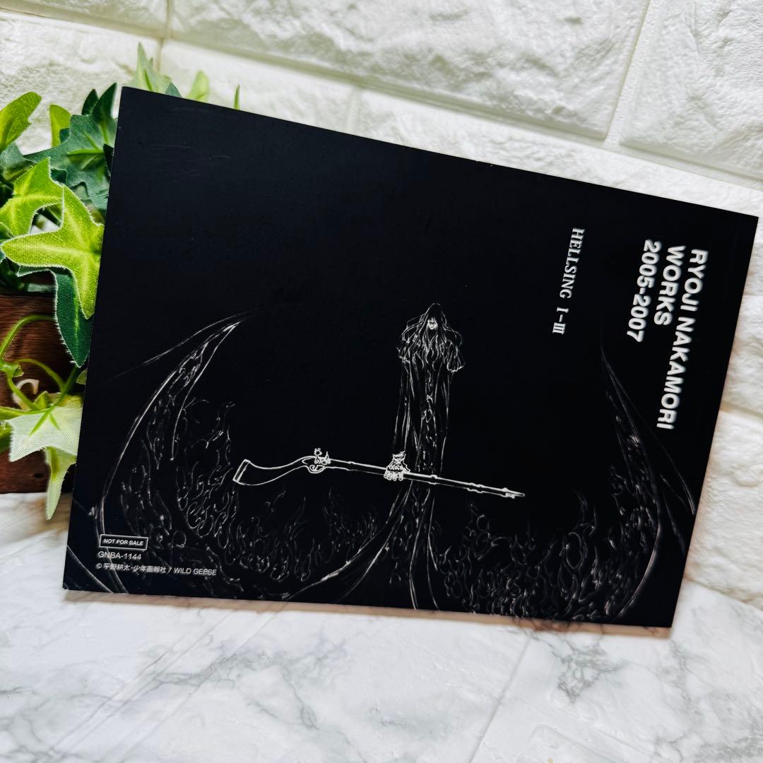 希少 HELLSING OVA特典 RYOJI NAKAMORI WORKS - メルカリ