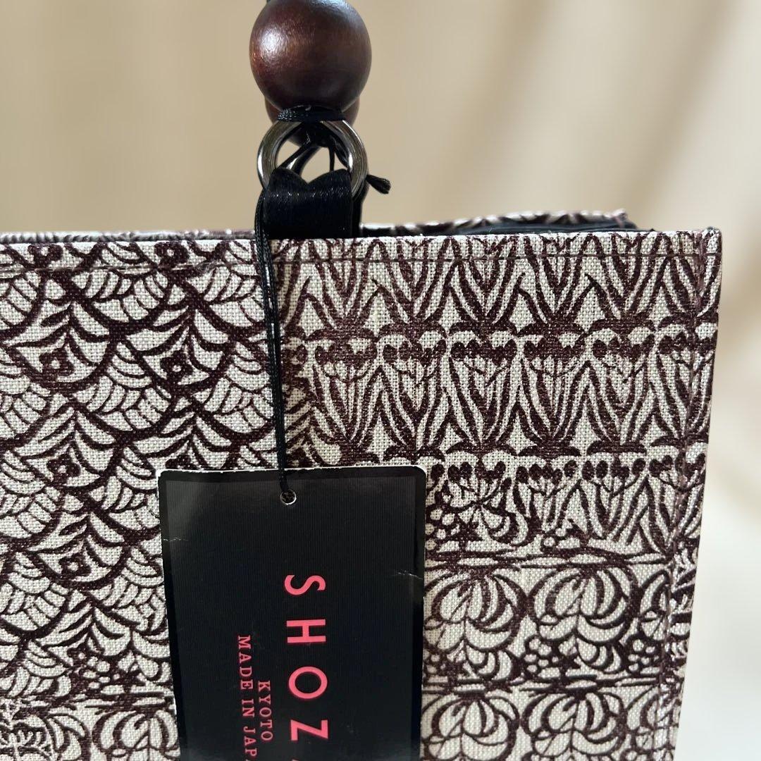 京都SHOZAN謹製 正絹和装バッグ未使用品 切り嵌め小紋柄 - メルカリ