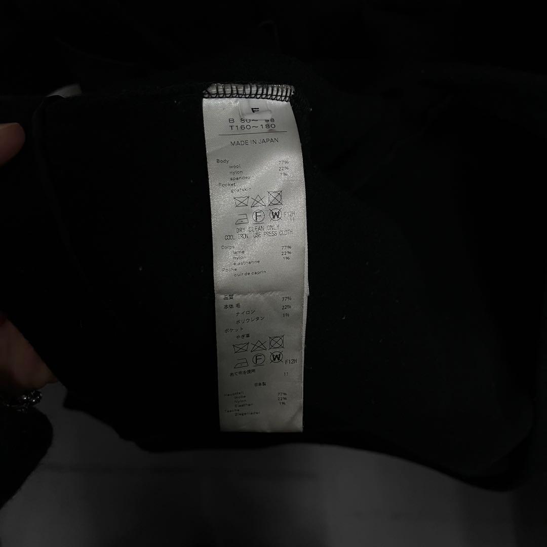 ATON メルトンフーディ ロープコート フーデット ガウン コート 山羊革