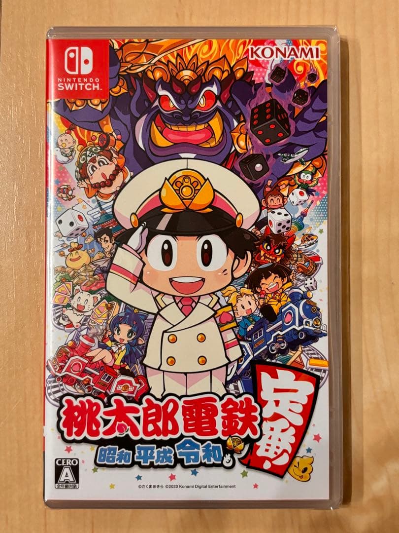 新品‼️未開封‼️ 桃太郎電鉄 Nintendo Switch 昭和平成令和 定番
