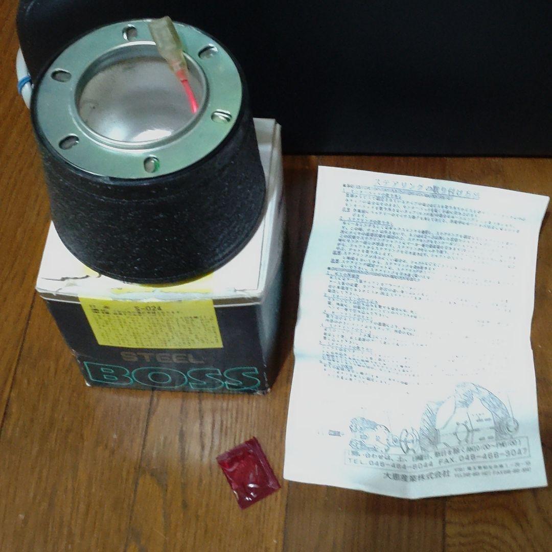 フェアレディZ 当時物ハンドル