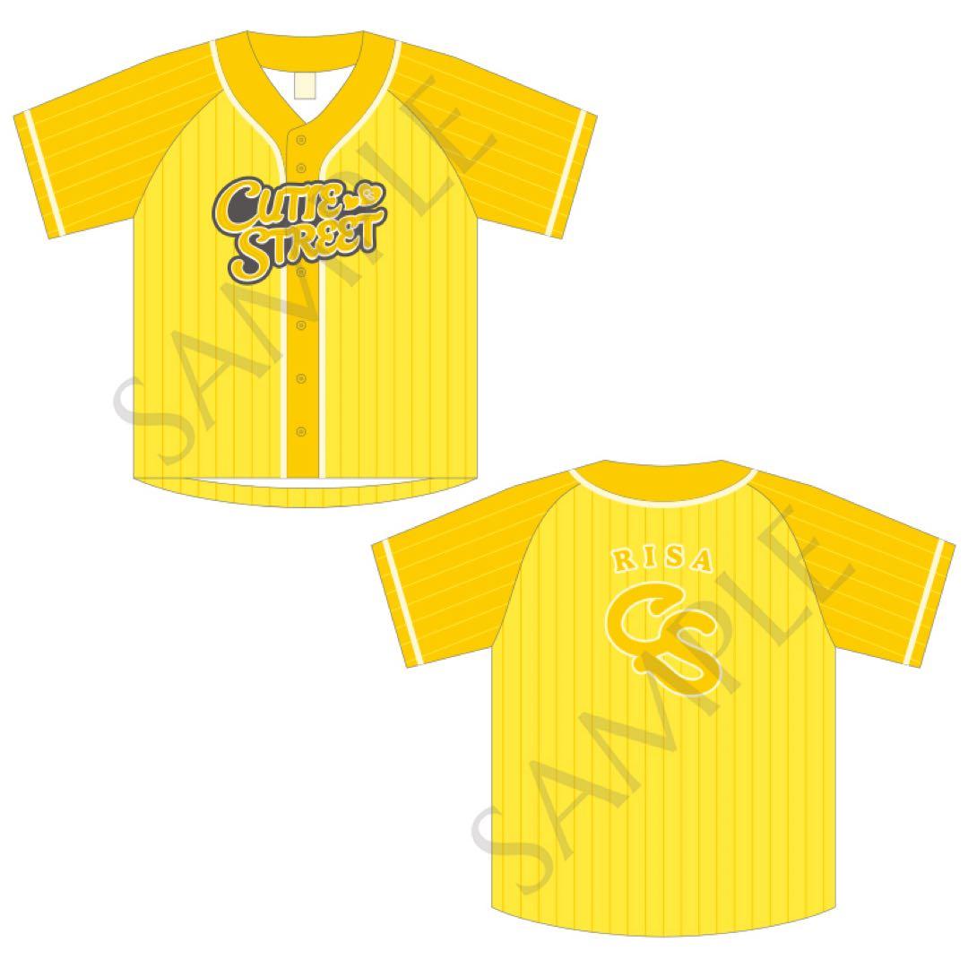 CUTIE STREET 古澤里紗 OSHI API UNIFORM - メルカリ