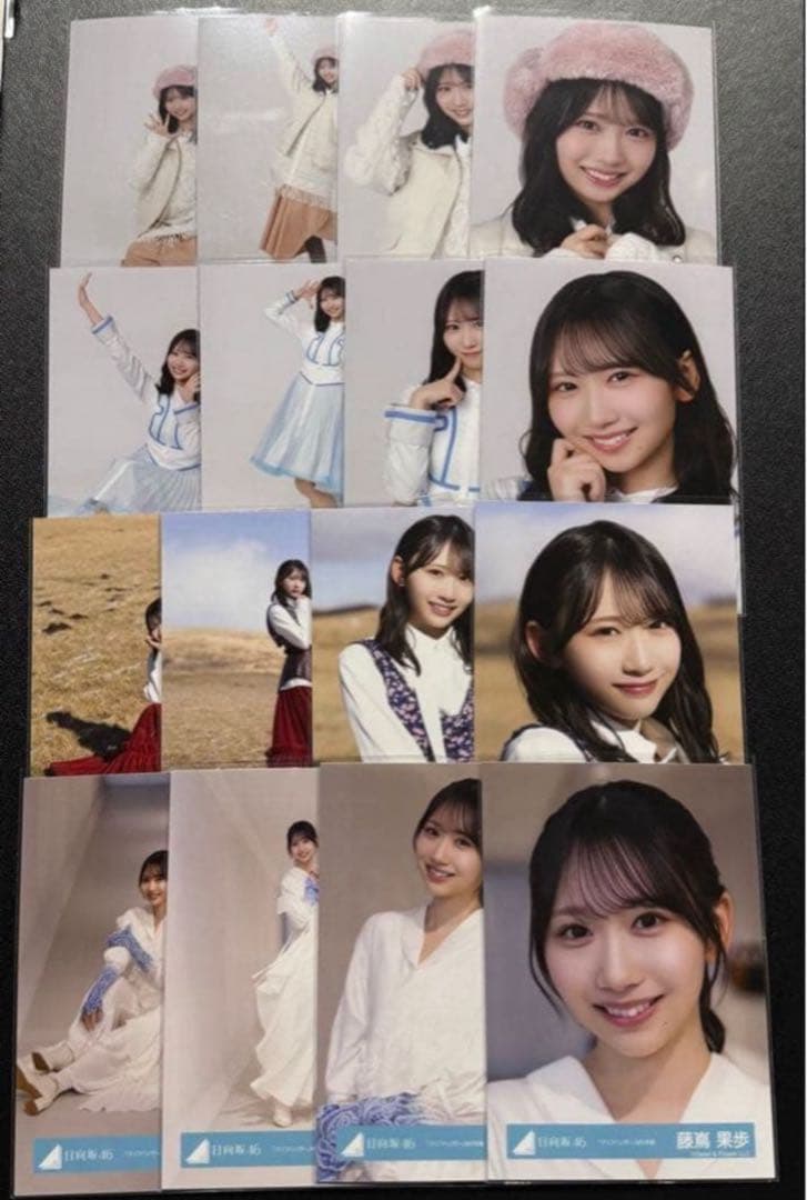 日向坂46 クリフハンガー ジャケットMV 集合 生写真 コンプ 藤嶌果歩