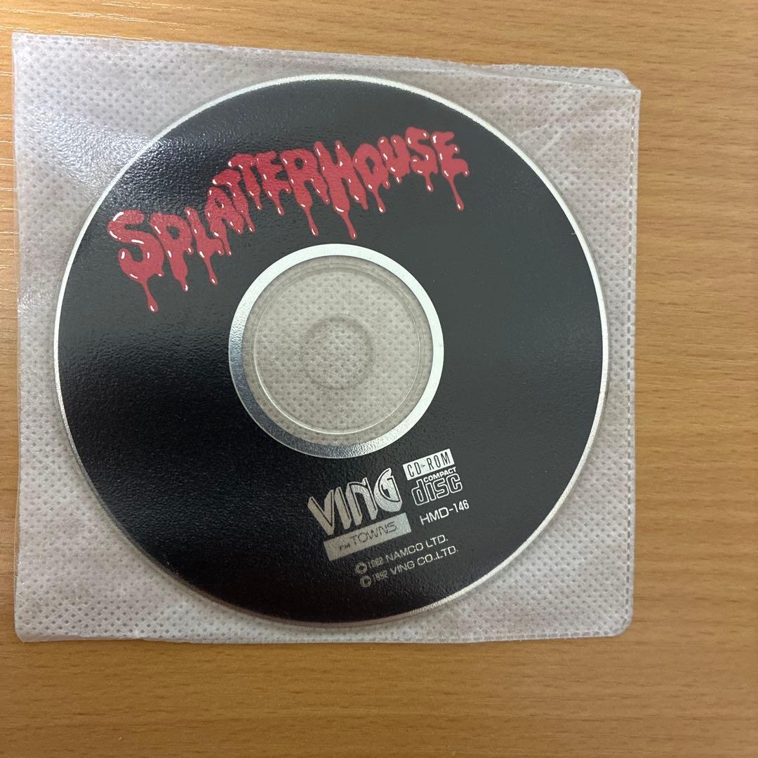 FM-TOWNS スプラッターハウス　VING CD-ROMのみ 宅配買取】マルチメディアPCの先駆者・FM TOWNSのソフトを北海道苫小牧