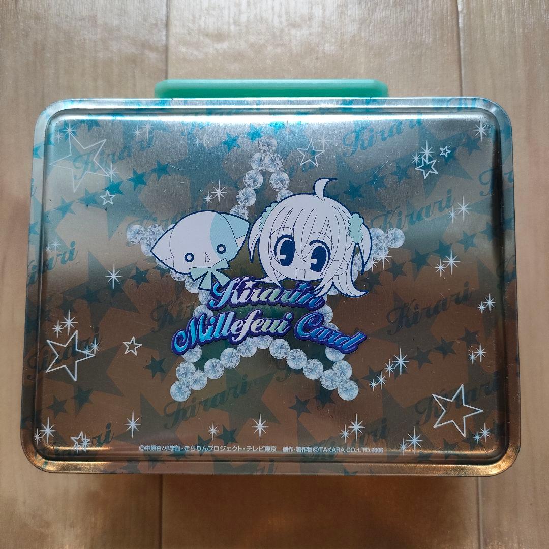希少美品 ダブり無し※ きらりんミルフィーカード☆プレミアム クール