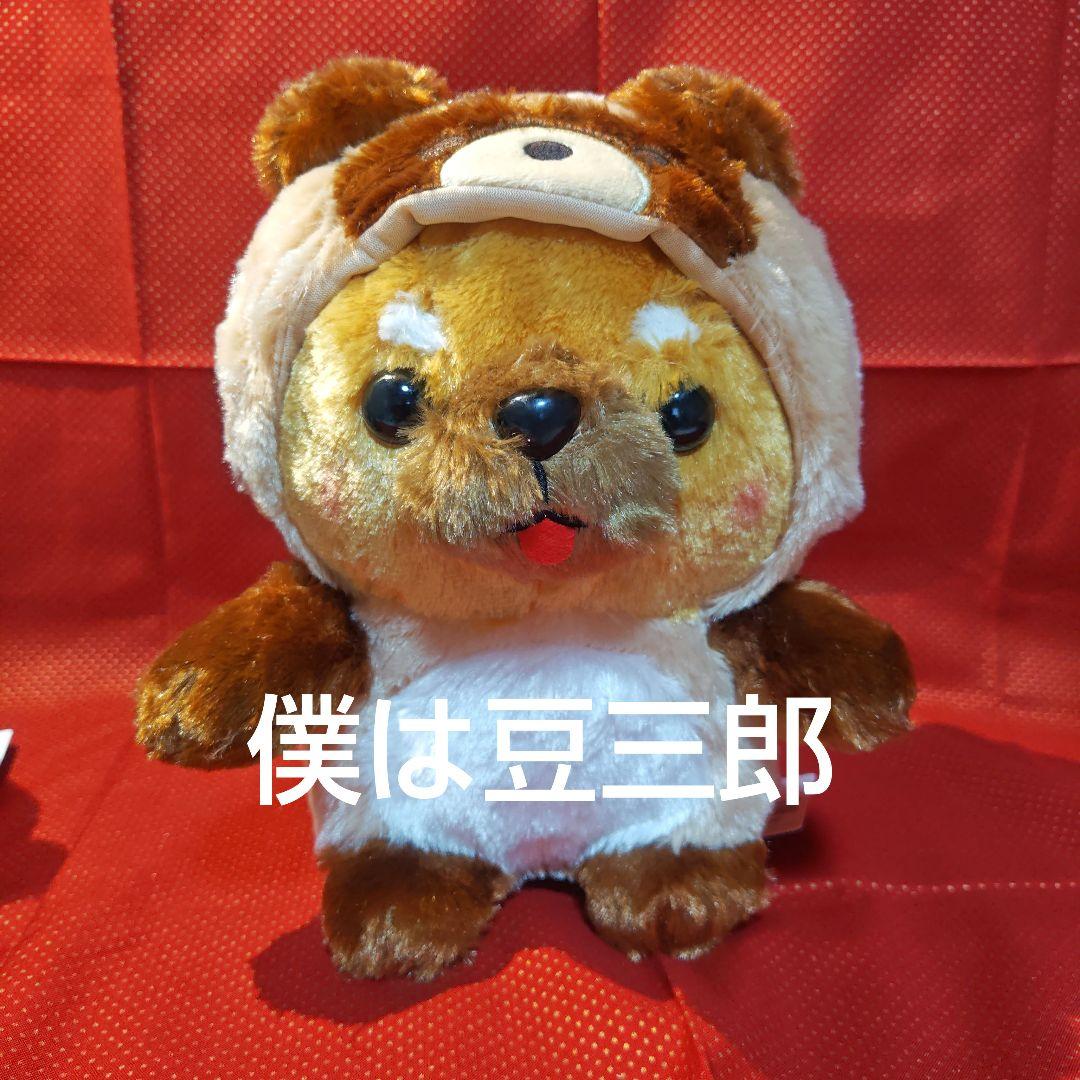 匿名配送] ぽてぐるみタヌキ 豆柴三兄弟コンプリート - メルカリ