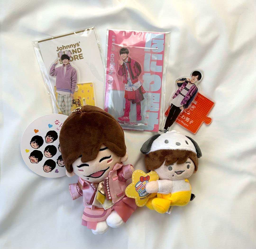 長尾謙杜 ちびぬい アクスタ5点セット - メルカリ