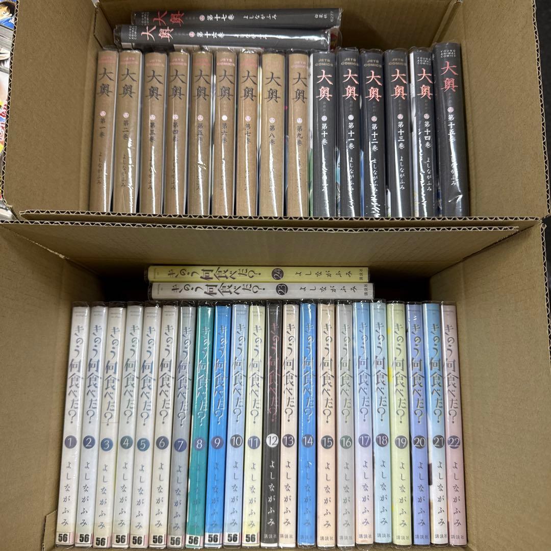 大奥　きのう何食べた？　計41冊　全巻　セット　A-1121 590 大奥 きのう何食べた？ 計41冊 全巻 セット A-1121 590｜大奥 きのう