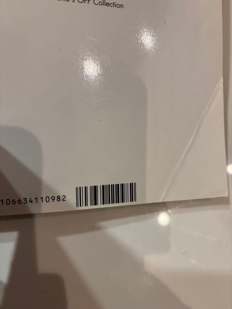 CHANEL 2000年11月号 雑誌