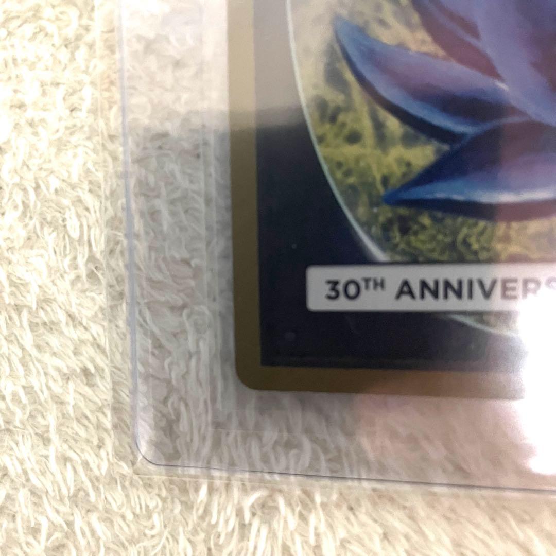 正規品鑑定済】 MTG Dark Ritual 暗黒の儀式 旧枠 30th - メルカリ