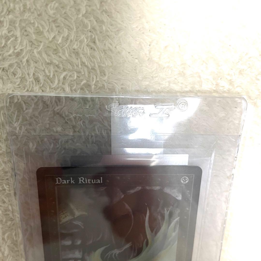 正規品鑑定済】 MTG Dark Ritual 暗黒の儀式 旧枠 30th - メルカリ