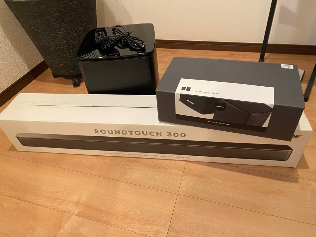 Bose サウンドバー セット Smart Ultra Soundbar + Bass Module 700 | ボーズ