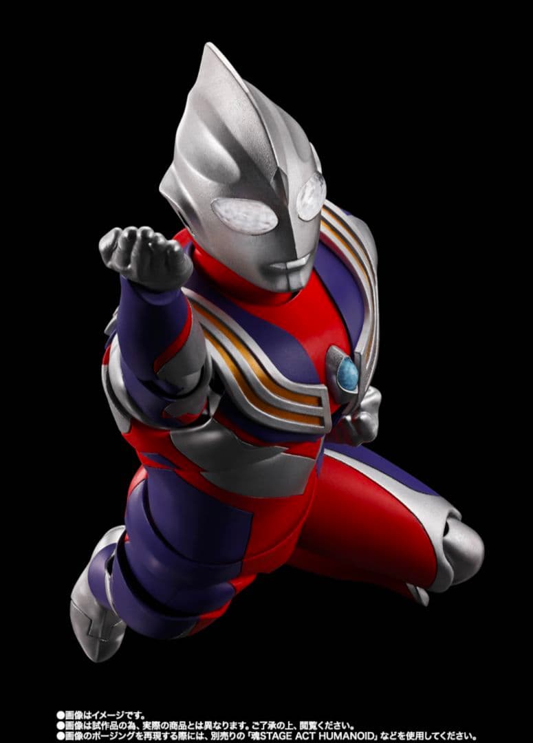 S.H.Figuarts 真骨彫 ウルトラマンティガ ウルトラの星Edition