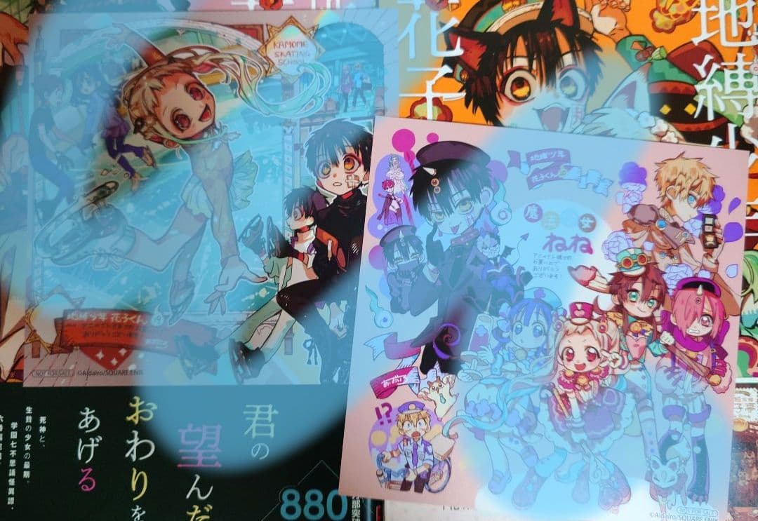 値下げ交渉可】地縛少年花子くん 0～13,15～22巻、番外編 既刊セット