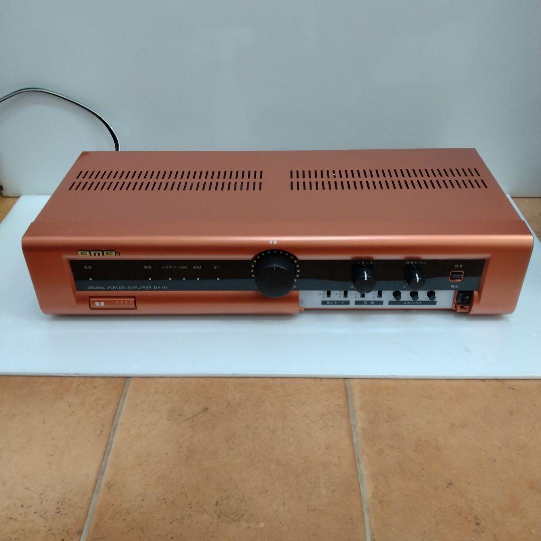 BMB デジタルパワーアンプ DA-01 - メルカリ