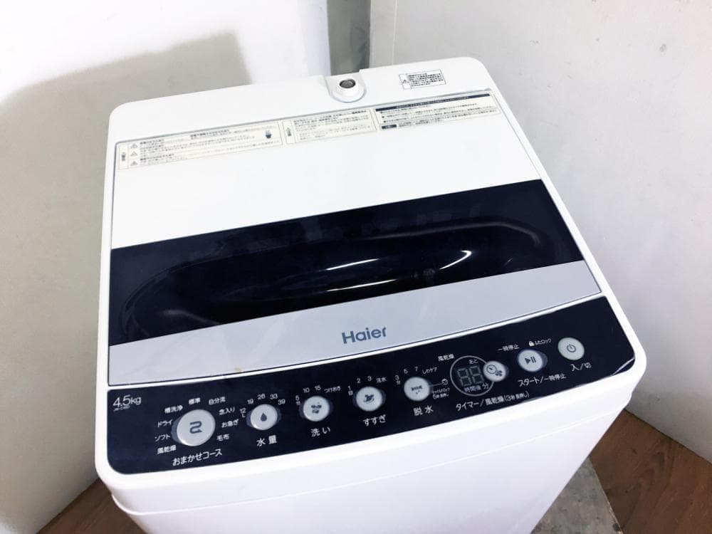 ★美品 中古★Haier 4.5kg 洗濯機【JW-C45D-K】G0Q0