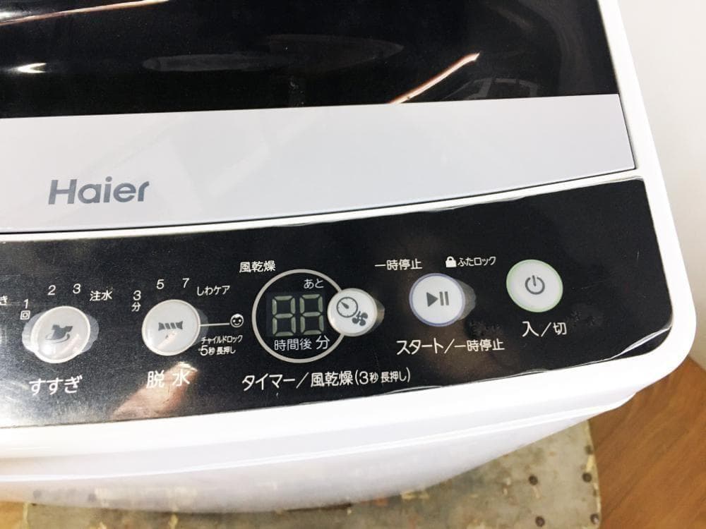 ★美品 中古★Haier 4.5kg 洗濯機【JW-C45D-K】G0Q0