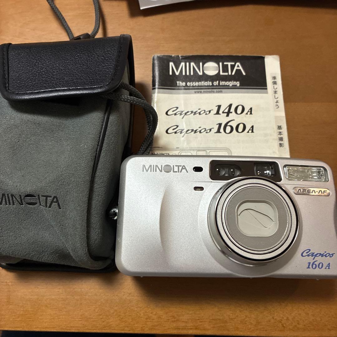 MINOLTA Capios 160A RT-197731様専用 - メルカリ