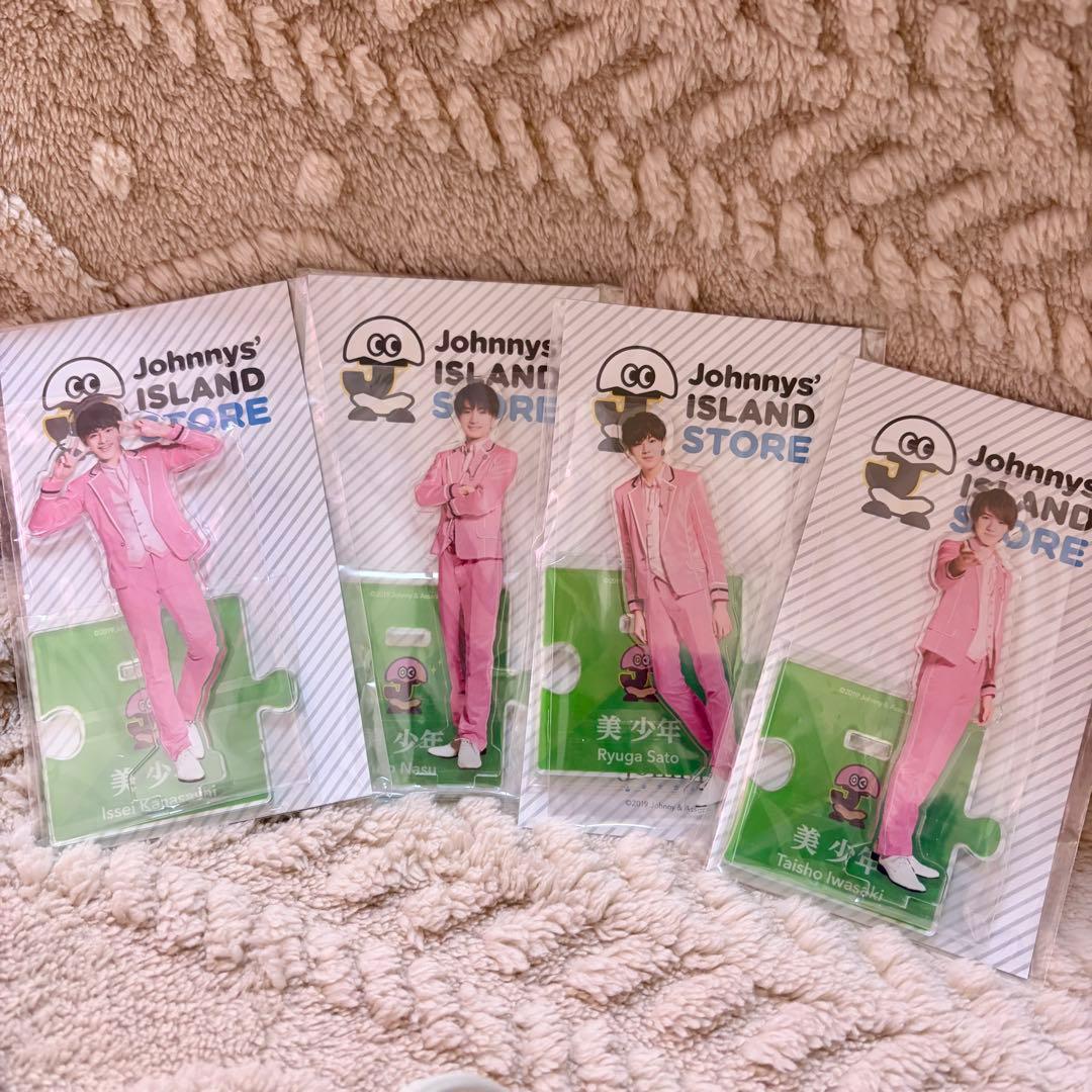 美少年 金指、那須、佐藤、岩崎 アクスタ セット - メルカリ