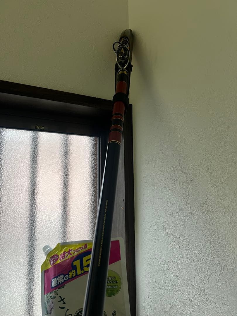 がま磯 カゴ アルティメイトスペック スピニング 4.5号 5.3m