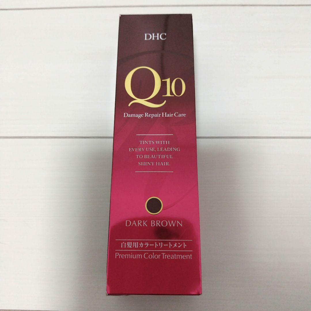 DHC プレミアムカラートリートメント ダークブラウン 235g - メルカリ