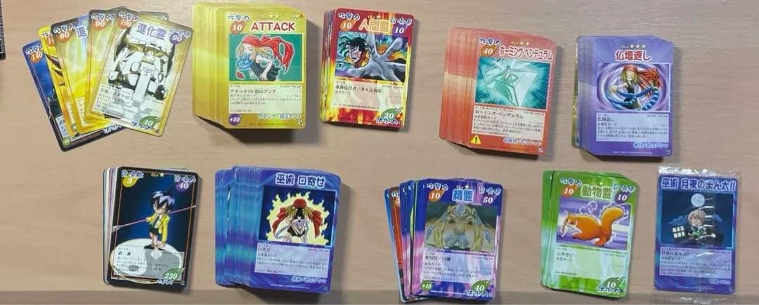 シャーマンキング カード まとめ売り スピリットオブファイア - メルカリ