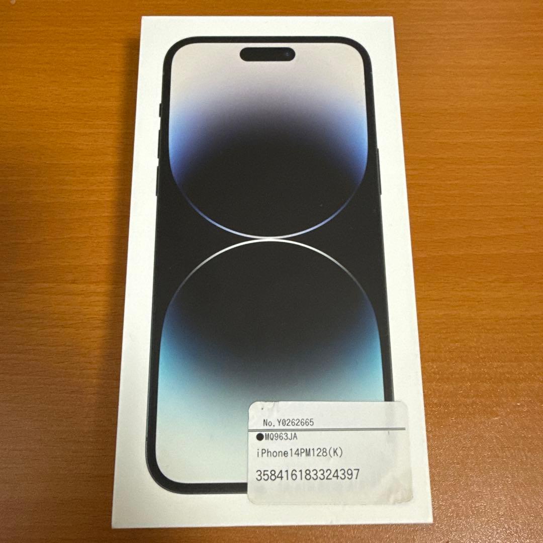 【新品未使用未開封】Apple iPhone14pro max128GB Amazon.com: Apple iPhone 14 Pro Max, 128GB, Space Black for AT&T
