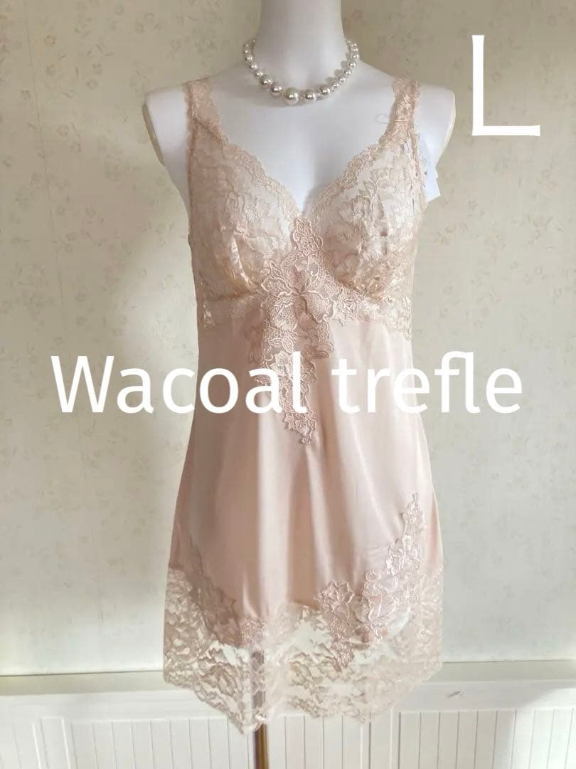 百貨店ブランド Wacoal❤︎トレフル trefle スリップ - メルカリ