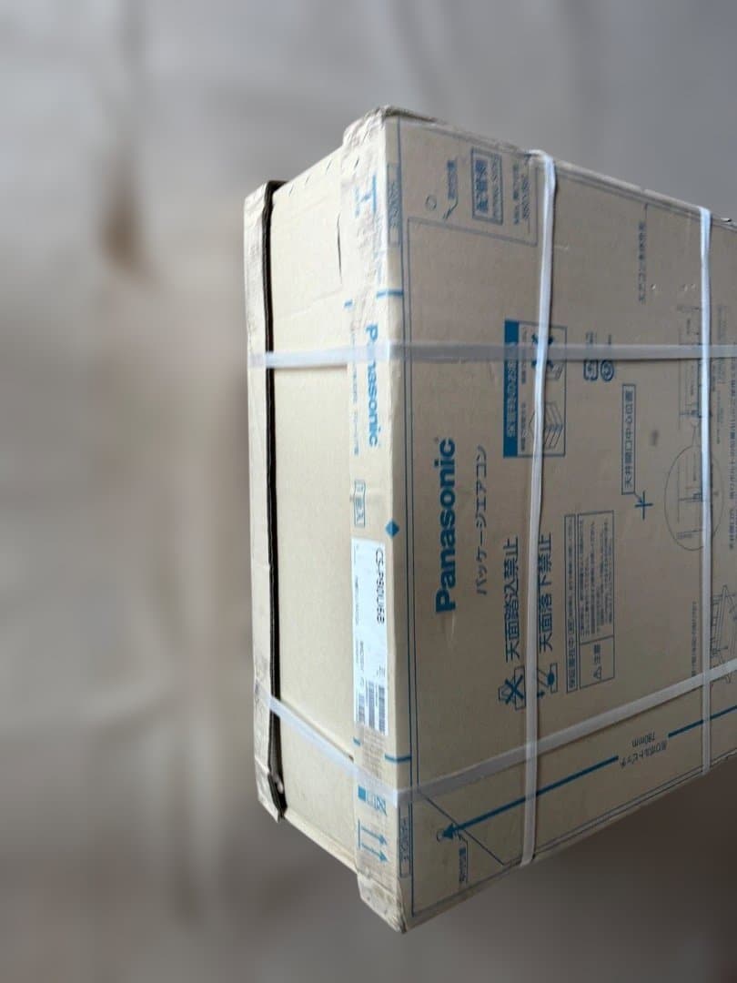 ☆ 中古美品スリーミーウェーブ3338 スリーミー2122 専用パイプベッド