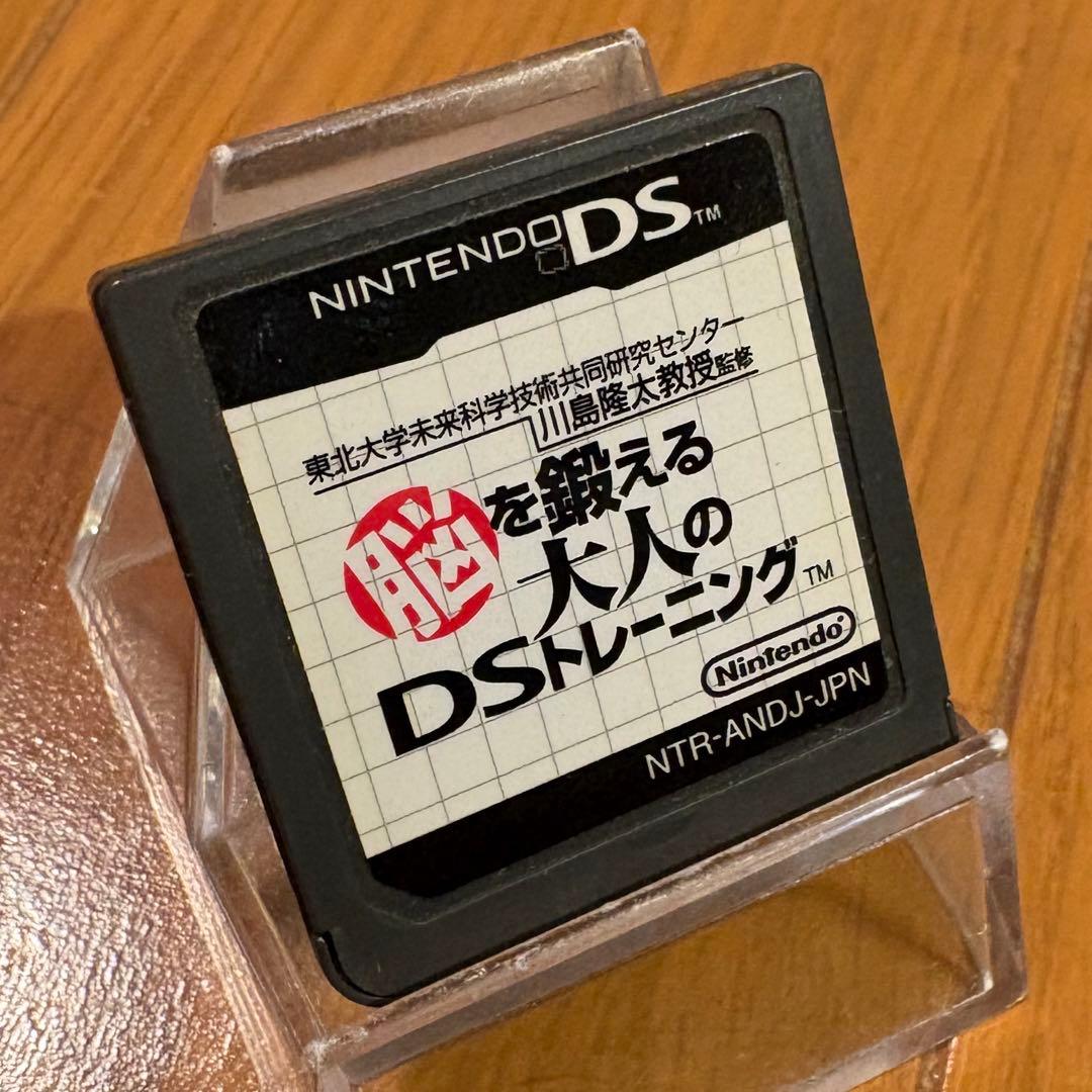 ☆ニンテンドーDS☆ソフト4本まとめ売り | Shop at Mercari from Japan
