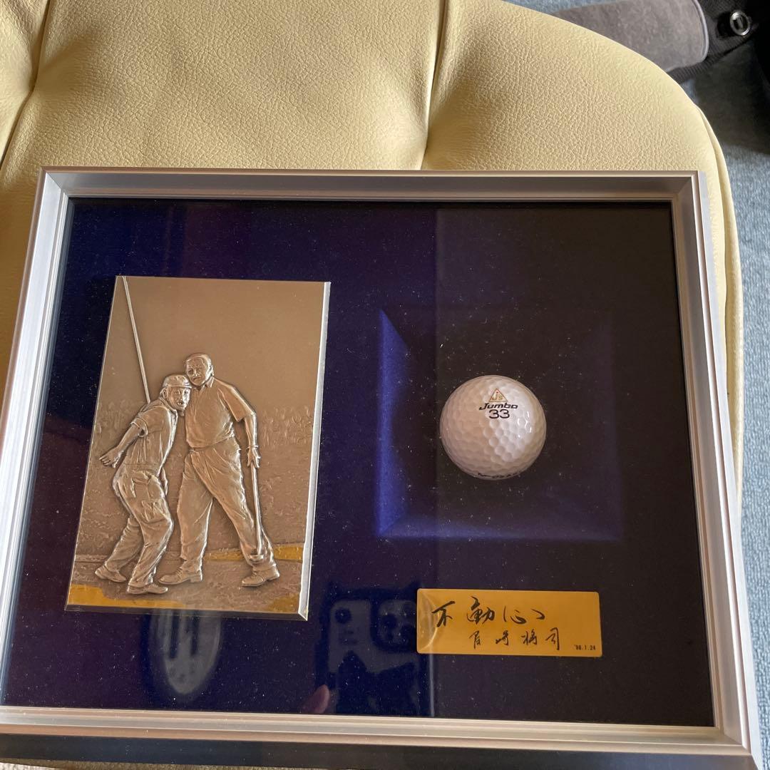 ボ*ス様 ジャンボ尾崎　非売品　ゴルフボール　たて ジャンボ尾崎 ゴルフボール - メルカリ
