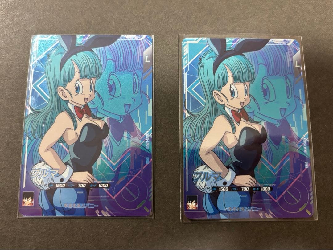 ドラゴンボールスーパーダイバーズ SDV5-LPUR1 ブルマ 2枚セット