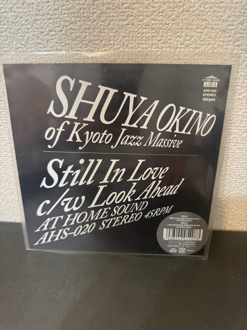 SHUYA OKINO Still In Love 7インチ Shuya Okino featuring Navasha Daya 'Still In Love' - YouTube
