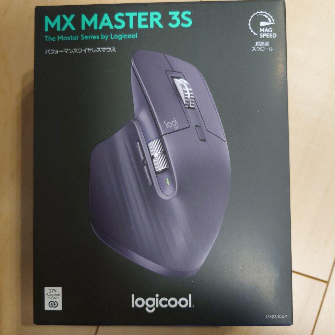 ★新品未開封★Logicool MX MASTER 3S マウス本体 MX Master 3Sビジネス ワイヤレスマウス | ロジクール