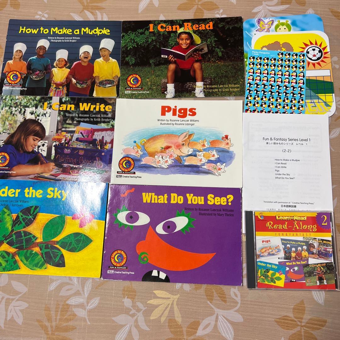 旧版CTP 96冊Learn to Read 1&2 赤ちゃんからの英語レッスン