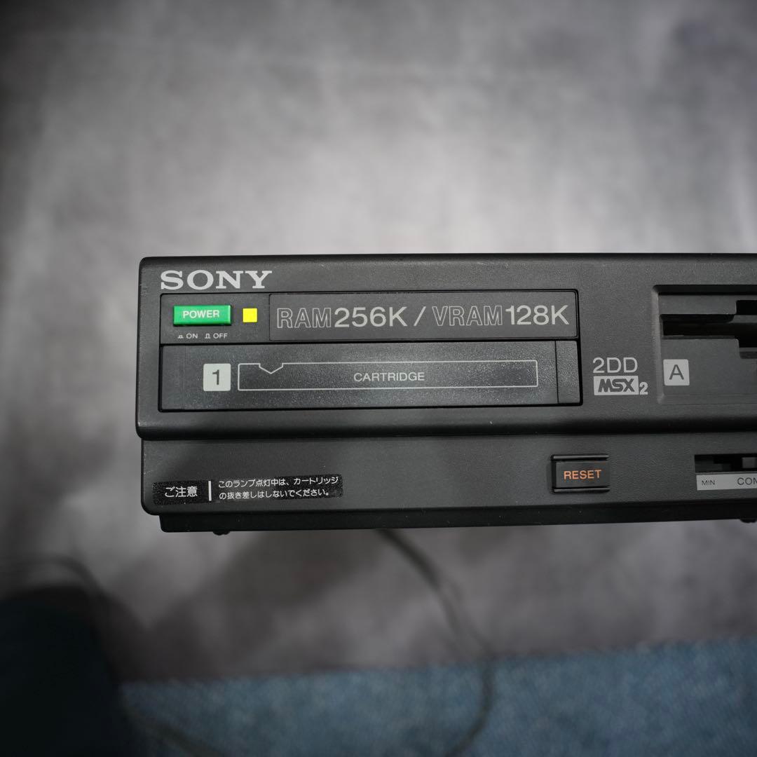 ソニー SONY HB-F900 【MSX2】HIT BIT PRO AV - メルカリ