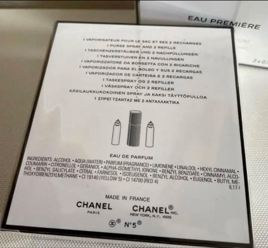 CHANEL N°5 Eau Première 2本セットの通販はau PAY マーケット - 輸入