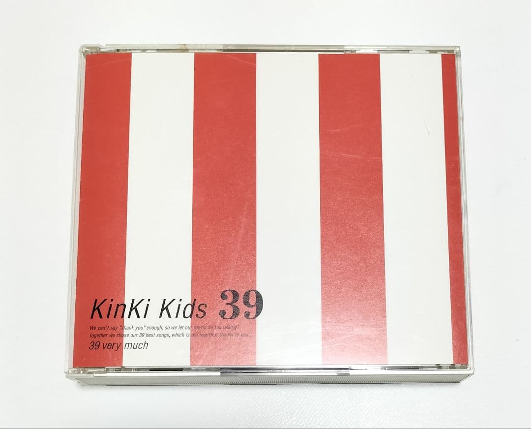 KinKi Kids 39 通常盤 ベストアルバム 中古 - メルカリ