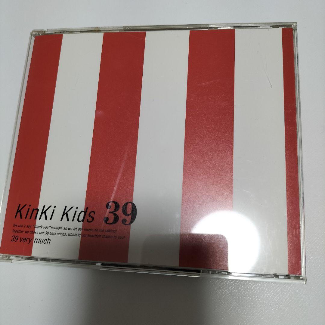 KinKi Kids 39 通常盤 ベストアルバム 中古 - メルカリ
