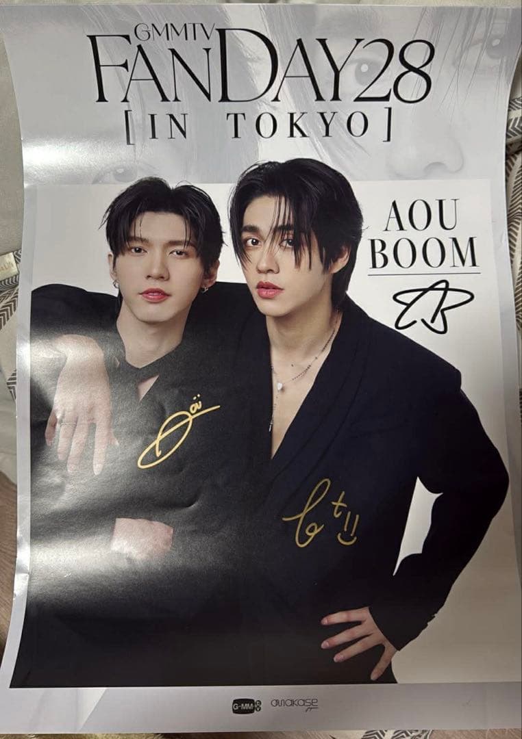GMMTV FANDAY28 AouBoom サイン付公演限定ポスター - メルカリ
